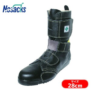 SH mTbNX ƗpSC ݂₶ܓ΃}WbN JISKii c Nv  ˍޕt 28.0cm (1) iԁFMIYAJIMA-M-280