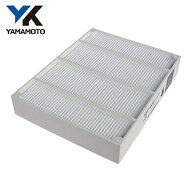 山本光学 YAMAMOTO ライフセーバー用パーツ メカニカルフィルター (1個) NMF-500K