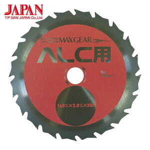 �`�b�v�\�[�W���p�� MGA-180 �}�b�N�X�M�AALC�p (1��)