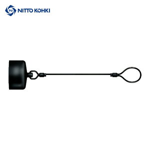 �����H�� NO.94420 �J�v�� 700R-3S�p�f�B�b�v���[���L���b�v 94420 (1��)