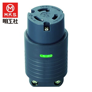 ���H MH8152B �ڒn2P20A���|�R�l�N�^�[�{�f�[(L5-20)20A.125V(��) (1��)