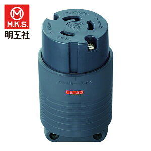 ���H�� �ڒn2P30A���|�R�l�N�^�[�{�f�[�iL6-30�j30A.250V�i���j (1��) �i�ԁFMH8173B