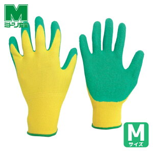 �~�h�����S ���ׂ�~�� ��Ǝ�� �n�C�O���b�v�V�R�S���w������� MHG�|130 M (1�o) �i�ԁFMHG-130-M