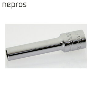 nepros �l�v���X 6.3sq.�f�B�[�v�\�P�b�g�i�Z�p�j �ΕӐ��@5.5mm �����p6.35mm (1��) �i�ԁFNB2L-055