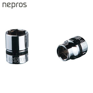 �l�v���X nepros NB3-22 9.5sq.�\�P�b�g(�Z�p) �ΕӐ��@22mm �����p9.5mm (1��)