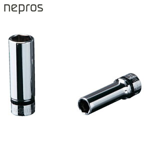�l�v���X nepros NB3L-22 9.5sq.�f�B�[�v�\�P�b�g(�Z�p) �ΕӐ��@22mm �����p9.5mm �S��65mm (1��)
