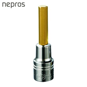 �l�v���X nepros NBT2-05 6.3sq.�w�L�T�S���r�b�g�\�P�b�g �ΕӐ��@5mm �����p6.35mm �S��44.7mm (1��)