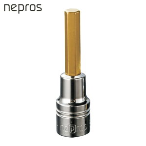 �l�v���X nepros NBT2-06 6.3sq.�w�L�T�S���r�b�g�\�P�b�g �ΕӐ��@6mm �����p6.35mm �S��47.7mm (1��)