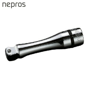 �l�v���X nepros NBE3-075JW 9.5sq.�E�H�u���G�N�X�e���V�����o�[ 75mm (1��)