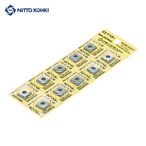 �����H�� NO.77206 �x�x���[�p�`�b�v 12.7�p R4 10���� 77206 (1Cs)