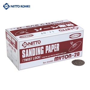 �����H�� NO.61757 MLS-20�p�y�[�p�[ 1 #60 25���� 61757 TB09737 (1��)
