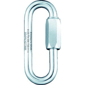 PEGUET �y�Q MRGOZ08.0 MR �N�C�b�N�����N �X�`�[���� ���[�W�I�[�v�� 8.0mm (1��)