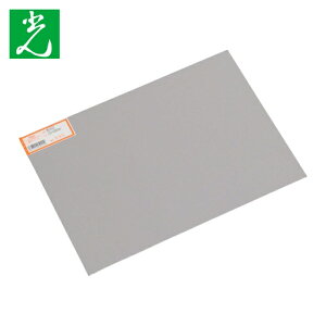 �� HIKARI �A���~��0.5×225×300mm (1��) MU522
