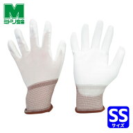 ミドリ安全 品質管理用手袋(手のひらコート) 10双入 SSサイズ (1袋) MCG500N-SS