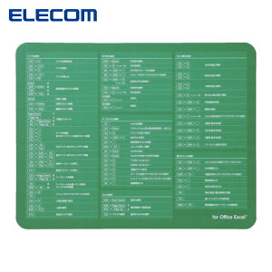 �G���R�� ELECOM MP-SCE ���͎x���}�E�X�p�b�hEXCEL (1��)