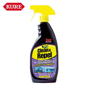 ���H�� KURE �K���X�N���[�i�[&�����R�[�g �X�g�[�i�[ �N���[��&���y�� 651ml (1�{) NO1731