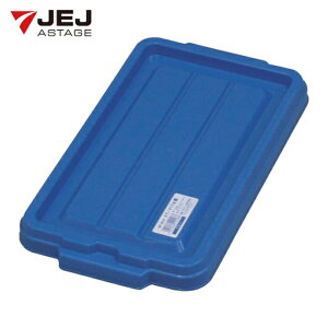 JEJ�A�X�e�[�W NF�{�b�N�X ��7�E11�t�^ �u���[ (1��) �i�ԁFNFF-7.11BL