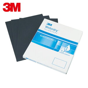 3M �X���[�G�� ���Ƃ��T���f�B���O�V�[�g 228X280mm #1000 (50��) M/SHT 1000 401Q