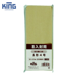 �L���O�R�[�|���[�V���� �ؓ����� ��4 100�� (1Pk) �i�ԁFN4SJ100