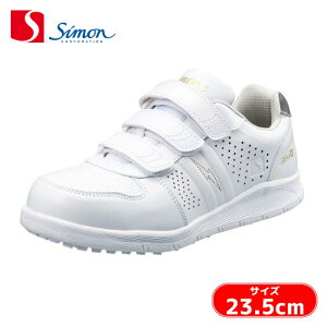 �V���� �X�j�[�J�[�^�C�v��ƌC �ϊ��Ód�v���X�j�[�J�[ 23.5cm �z���C�g (1��) �i�ԁFNS618WS-23.5