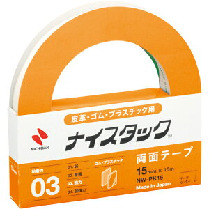 �j�`�o�� ���ʃe�[�v �i�C�X�^�b�N��v�E�S���v���X�`�b�N�p NW-PK15 15mm×15m (1��) �i�ԁFNW-PK15