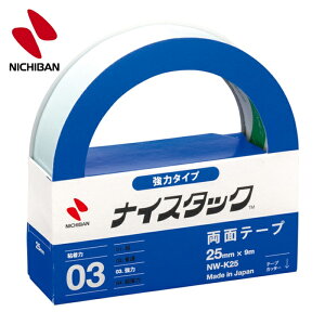 �j�`�o�� ���ʃe�[�v �i�C�X�^�b�N���̓^�C�v NW-K25 25mm×9m (1��) �i�ԁFNW-K25