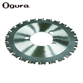 Ogura オグラ ツライチカッター用チップソー (1枚) 品番：OCD25-110N