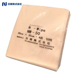 ���� NW-50 �s�D�z�E�G�X N���C�v �\���^�� (1Cs)
