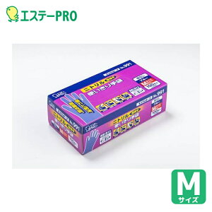 �G�X�e�[ ��Ǝ�� �g���̂Ď�� NO.991�j�g�����g���؂��� M �u���[ �i���Ȃ��j 100�� (1��) �i�ԁFNO.991M-B