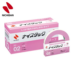 �j�`�o�� ���ʃe�[�v �i�C�X�^�b�N��������\��Ă͂����₷���^�C�v NWBB�|H15 15mmX18m�i�努10�����j (1��) �i�ԁFNWBB-H15