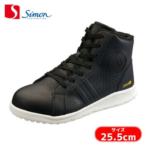 �V���� �v���X�j�[�J�[ NS422�u���b�N 25.5cm (1��) NS422BK-255