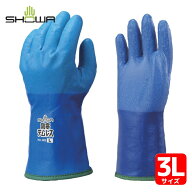 ショーワグローブ 防寒手袋 No282防寒テムレス ブルー 3Lサイズ (1双) NO282R-3L