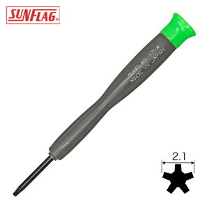 �T���t���b�O SUNFLAG NO17A �g�ѓd�b�p�h���C�o�[ 5�p�� �� (1�{)