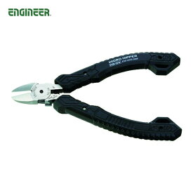 エンジニア ENGINEER ESDマイクロニッパー 115mm (1丁) 品番：NS-04