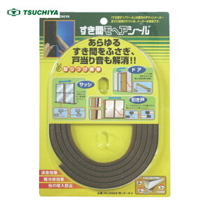 �Ɖ� �����ԃ��w�A�V�[�� �����ԃ��w���V�[�� �S�[���h 6mm×6mm×2m (1��) NO6060-BR GO-B