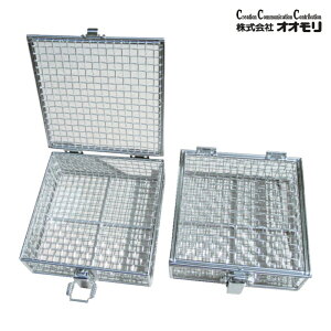 �I�I���� ���ԊW�t�o�X�P�b�g�� 200×200×200 (1��) OM1054-52