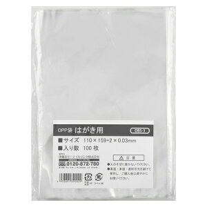 IRL OPP�܃V�[���Ȃ� �͂����p (1��) �i�ԁFOBS-3