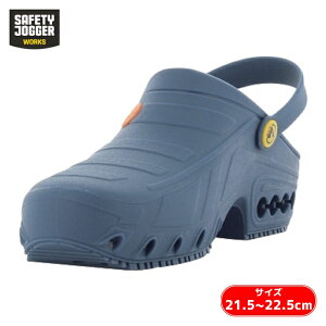 �Z�[�t�e�B�W���K�[ �I�L�V�N���b�O �u���[ 21.5/22.5cm (1��) OXYCLOG-BLU-215/225