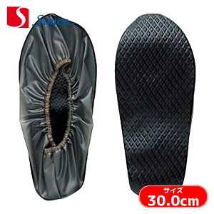 �V���� �C�J�o�[ �I�[�o�[�V���[�Y �� L (1��) OVERSHUES-B-L
