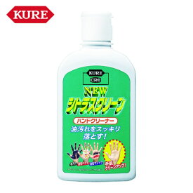 呉工業 KURE ヘビーデューティー化粧石けん ニュー シトラスクリーン ハンドクリーナー 235ml (1本) NO2281