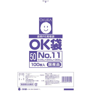 qH I[N | OK 0.05mm 11 (1) iԁFOK (50)11