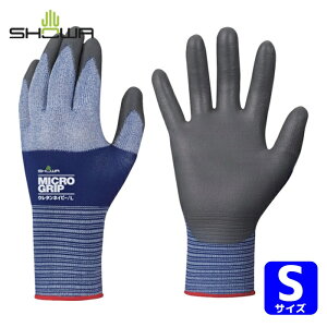 �V���[���O���[�u ���ׂ�~�� ��Ǝ�� �E���^���w������� NO264 �}�C�N���O���b�v �E���^���l�C�r�[ S�T�C�Y (1�o) �i�ԁFNO264-S