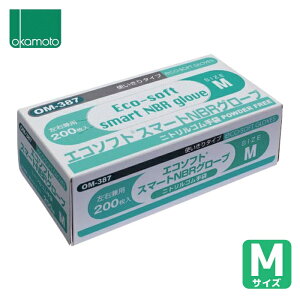 �I�J���g okamoto ��Ǝ�� �g���̂Ď�� �G�R�\�t�g�j�g�����z���C�gM 200���� (1��) �i�ԁFOM-387M