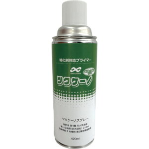 iJV} \vC}[ cNP[m Xv[^Cv 420ML (1{) iԁFNST000094