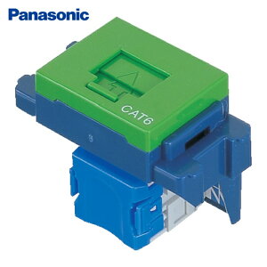 �p�i�\�j�b�N Panasonic NR3160GL �����Ƃ��V���[�Y��񃂃W�����W���b�N CAT5E �����^ �O���[�� (1��)