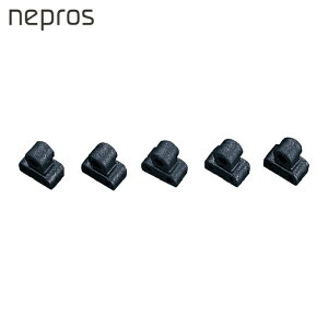 �l�v���X nepros NTEHB405 �\�P�b�g�z���_�[�p�X�y�A�N���b�v(12.7sq.) (1S)