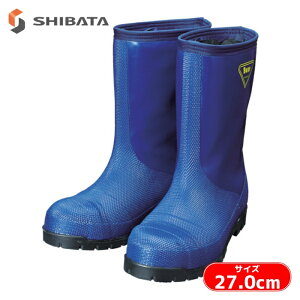 nr021 シバタ工業 冷蔵庫用長靴」の人気商品一覧・価格比較 - 価格.com