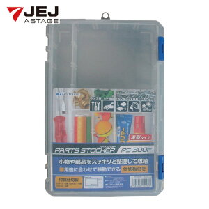 JEJ�A�X�e�[�W �p�[�c�X�g�b�J�[ PS-300F (1��) PS-300F