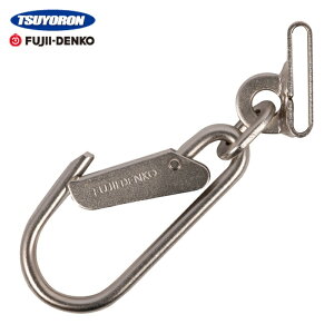 �c������ TSUYORON ���[�N�|�W�V���j���O�p���t���i �H��݂�p�t�b�N�x���g�ʂ��t�� R-9-45 �݂艺���d��30kg�ȉ� (1��) R-9-45-HD