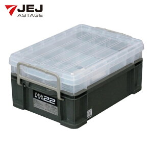 JEJ�A�X�e�[�W NW�{�b�N�X#22 �O���[ (1��) NW-22GR